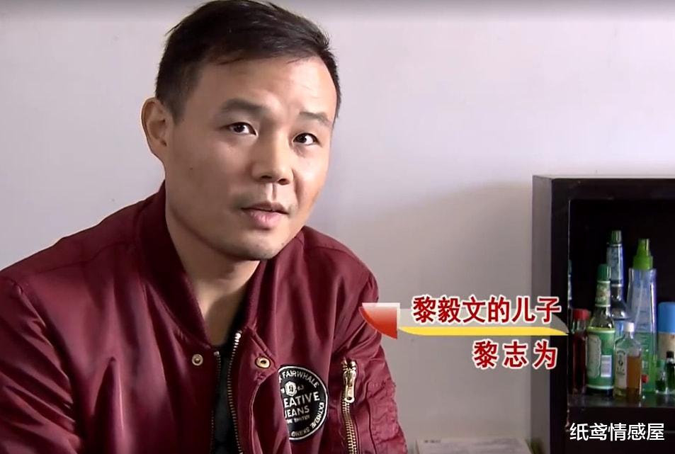纸鸢情感屋 妻子因病过世，65岁大爷起诉37岁的独生子，怀疑他独吞5万抚恤金