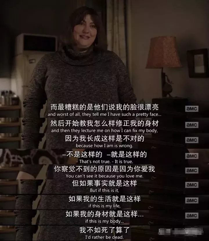 发型|将50cm仙女管塞入身体的女大学生，大可不必！！