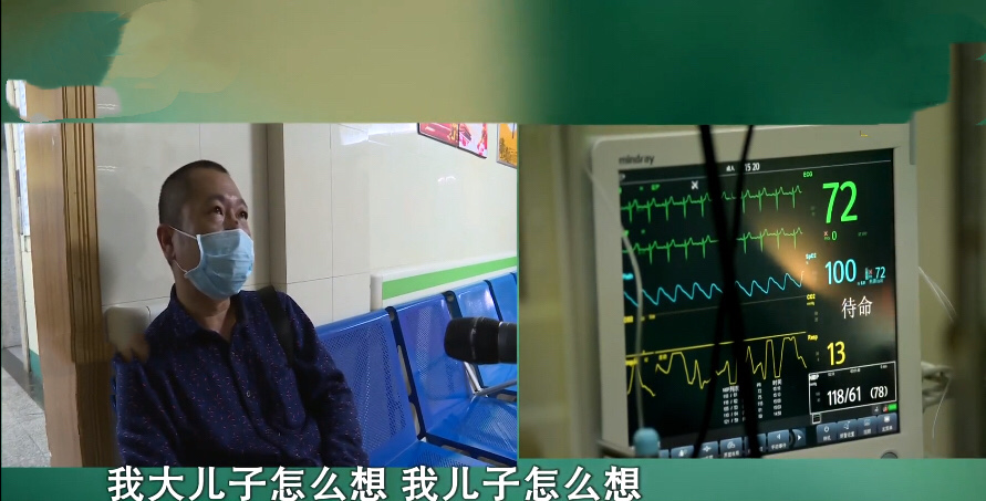清白路人|大儿子养废，46岁大姐利用他人生二胎，诞下8斤男婴身世却成谜01
