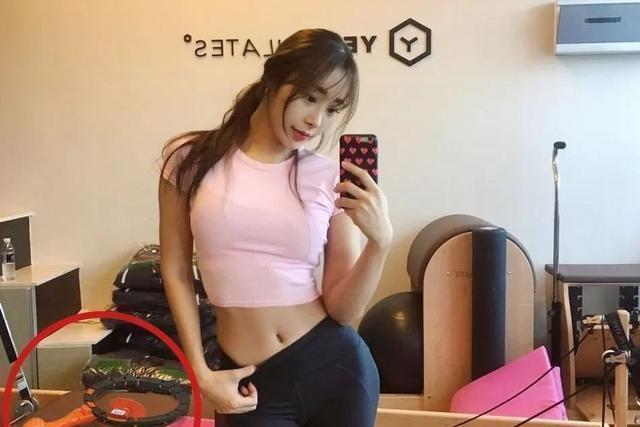 呼啦圈|女团成员程潇减肥成功，体脂率达完美标准，原来减肥这么简单