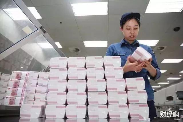 孙俪|为什么印钞厂员工的工资很低却没有人辞职？
