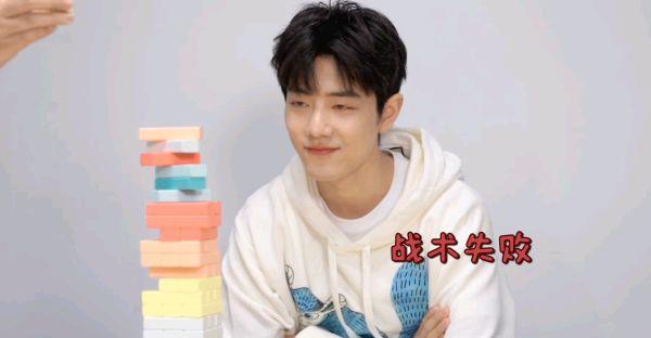 肖战|肖战自称“杂念太多”！呼吁粉丝：放下手机，回归最真挚的交流