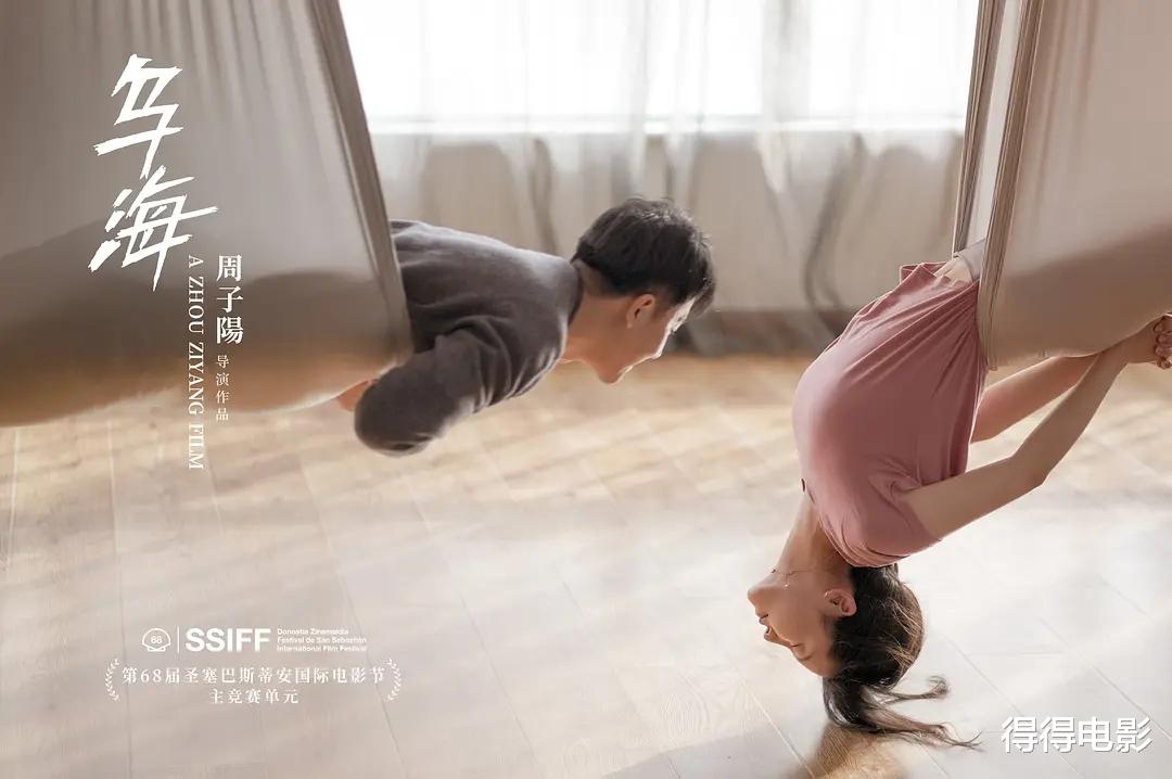 致命愿望|票房7天仅千万，导演借网贷艰难拍完，黄晓明、王宝强帮忙也没用