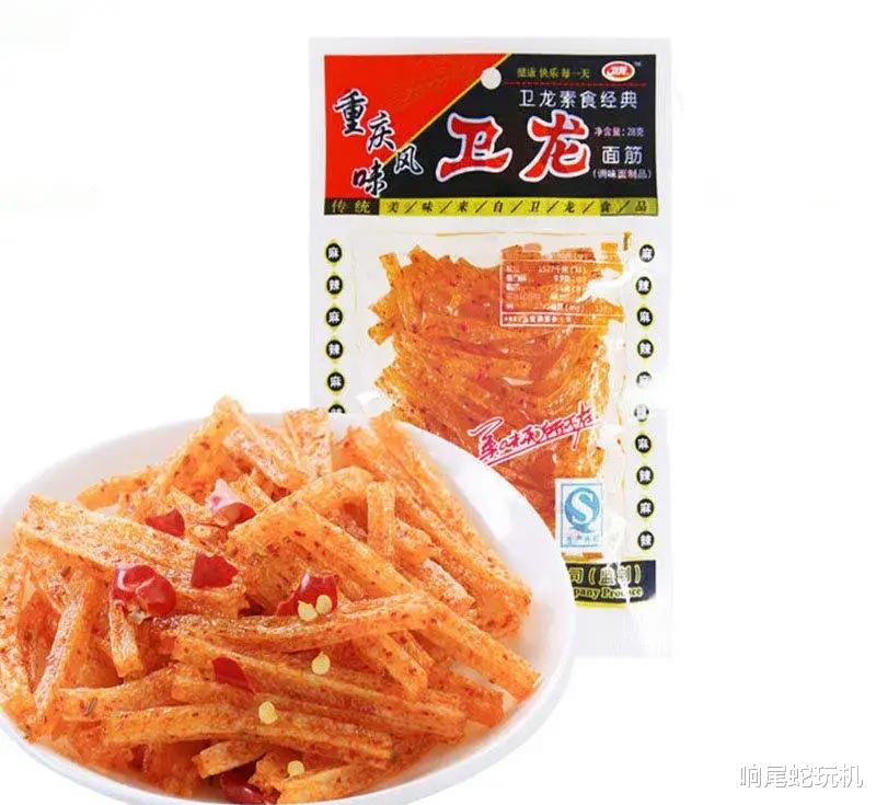 海底捞|卫龙半年赚逾3亿，卖辣条有多暴利？