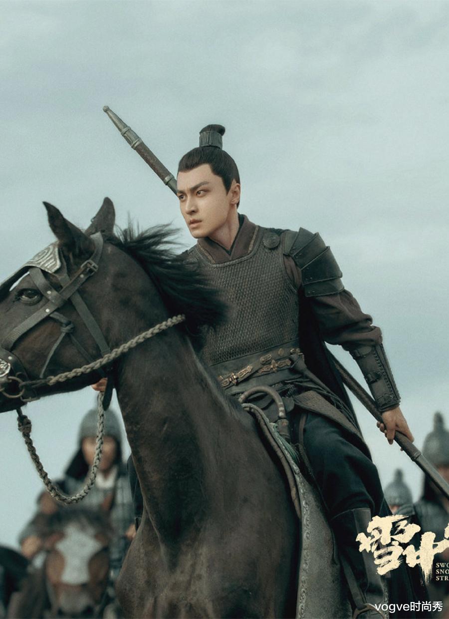 张敏|《雪中悍刀行》：徐凤年“江湖小分队”到齐，六人乘车，三人骑马