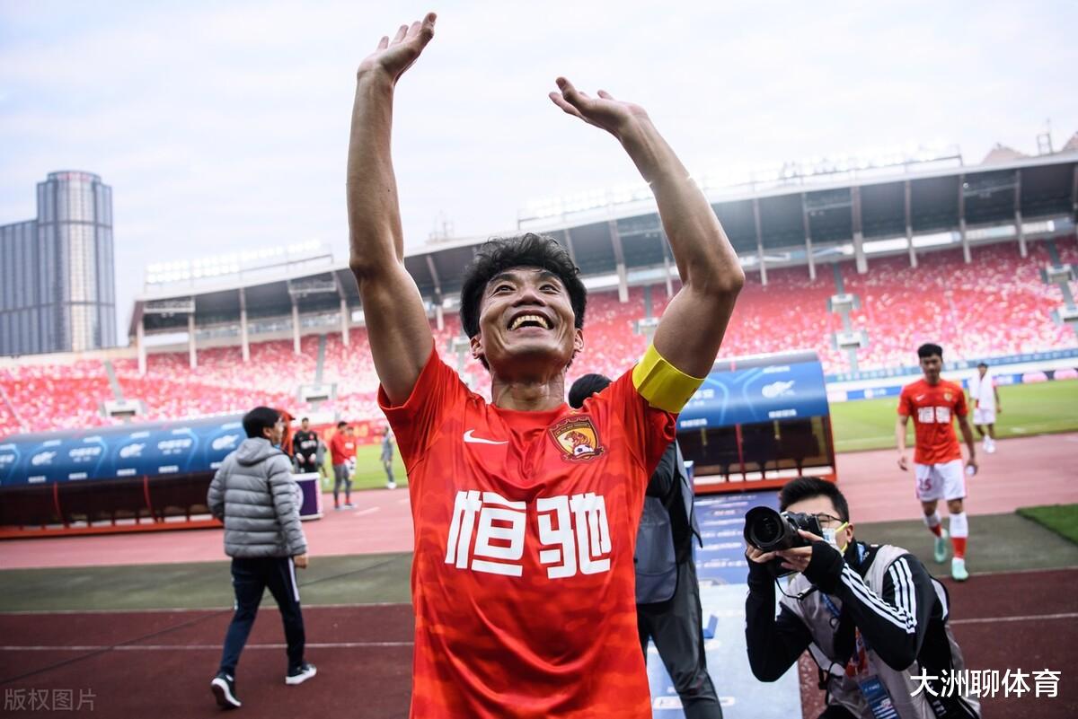 廣州隊(duì)|10點(diǎn)！中超傳出消息：廣州隊(duì)“心臟強(qiáng)烈跳動(dòng)”，泰山隊(duì)要做好準(zhǔn)備