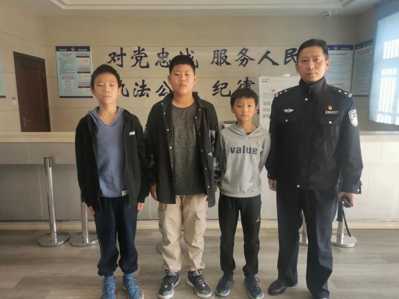 锦丰这3个孩子,表扬!