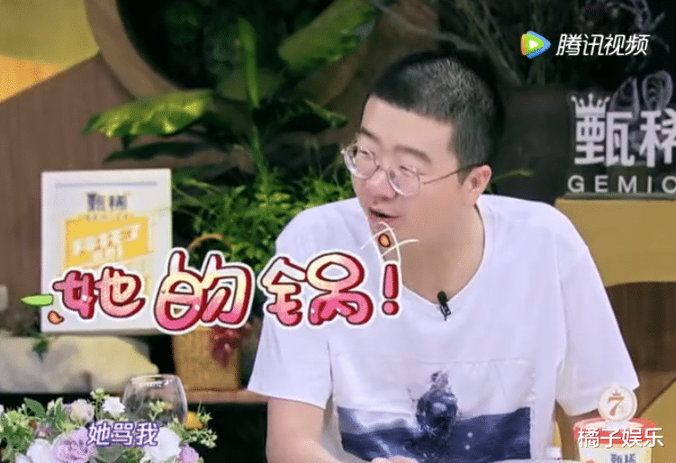 李诞|李诞和黑尾酱离婚了？好看的皮囊与有趣的灵魂，怎么就分道扬镳了