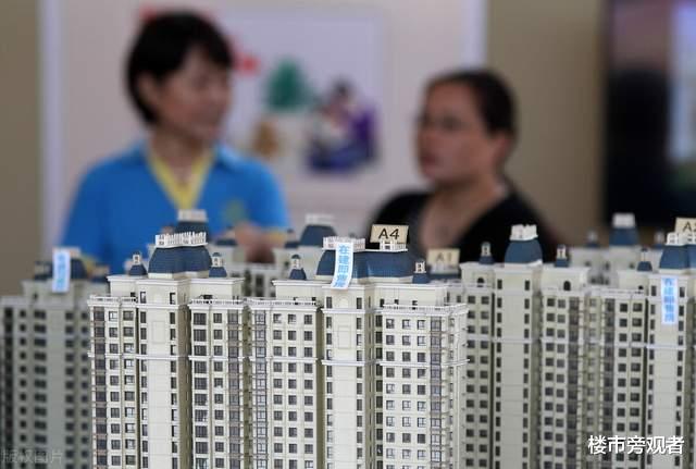 客厅|楼市进入冷静期，2年前买的房子，首付都亏没了，现在适合买房？
