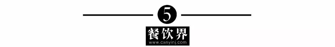 餐饮界 餐饮大事件232期  叮咚买菜3.3亿美元D+轮融资、上海破获7亿元奶茶加盟诈骗案、
