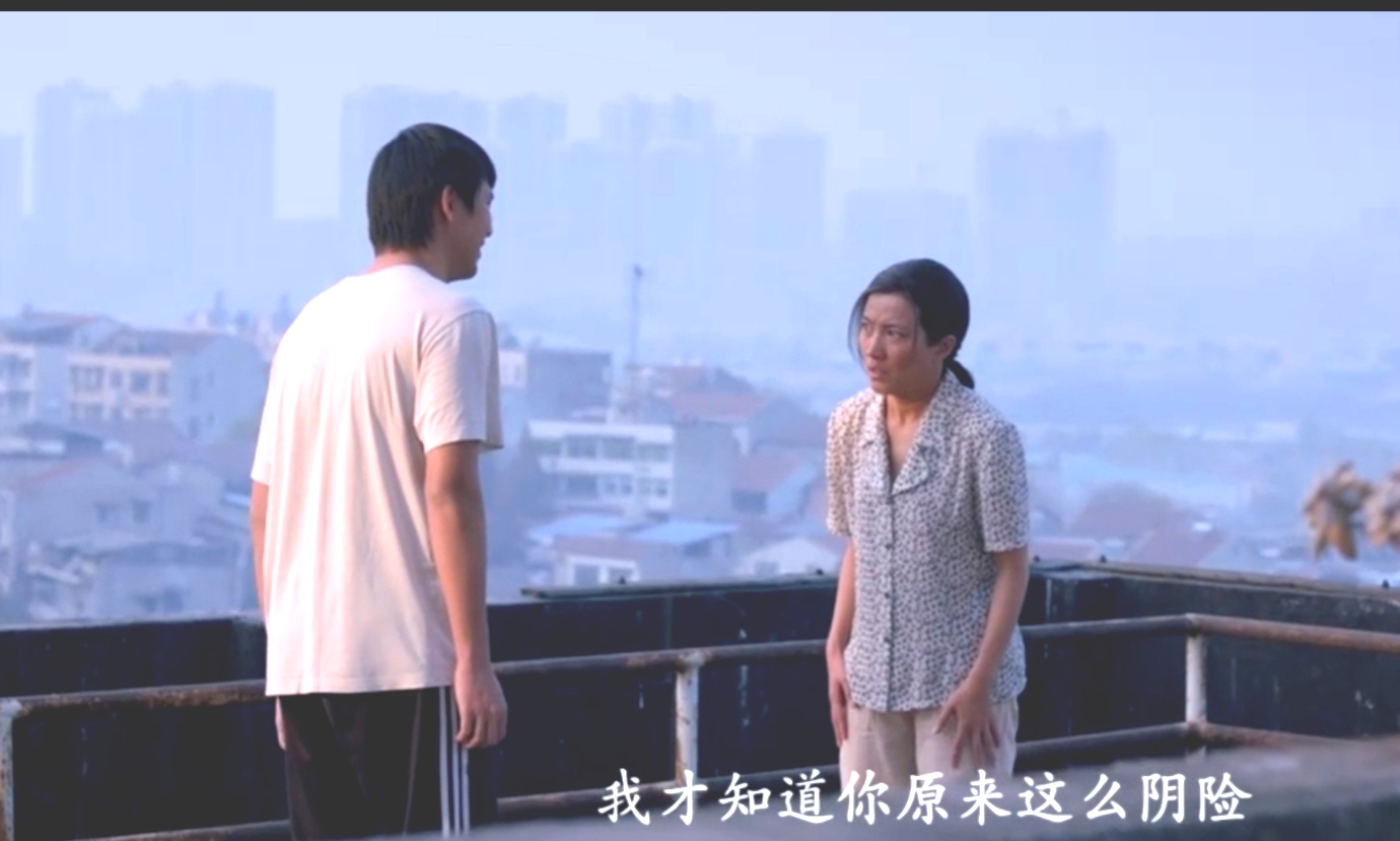 李宝莉|《万箭穿心》她用一张嘴,逼得丈夫跳河儿子决裂,闭上你伤人的嘴。