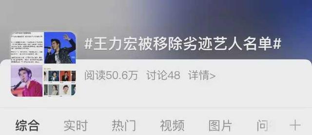 王力宏|错怪王力宏?律师分析李靓蕾曝料:未来她极可能承担刑罚