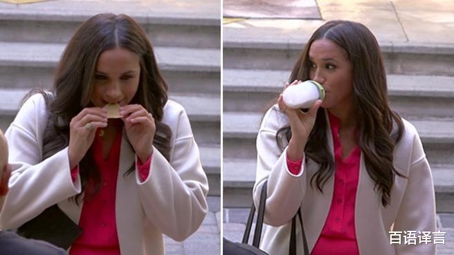 艾伦秀|梅根急于改变形象，不顾哈里反对上艾伦秀，结果自己也大为失望