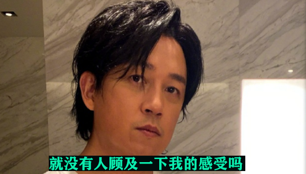 董洁|董洁当年出轨王大治，抛弃潘粤明，原来事情另有原因