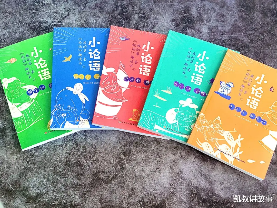 凯叔讲故事|奥运会不止比赛这么简单!这3个真相,一定要让孩子早点知道