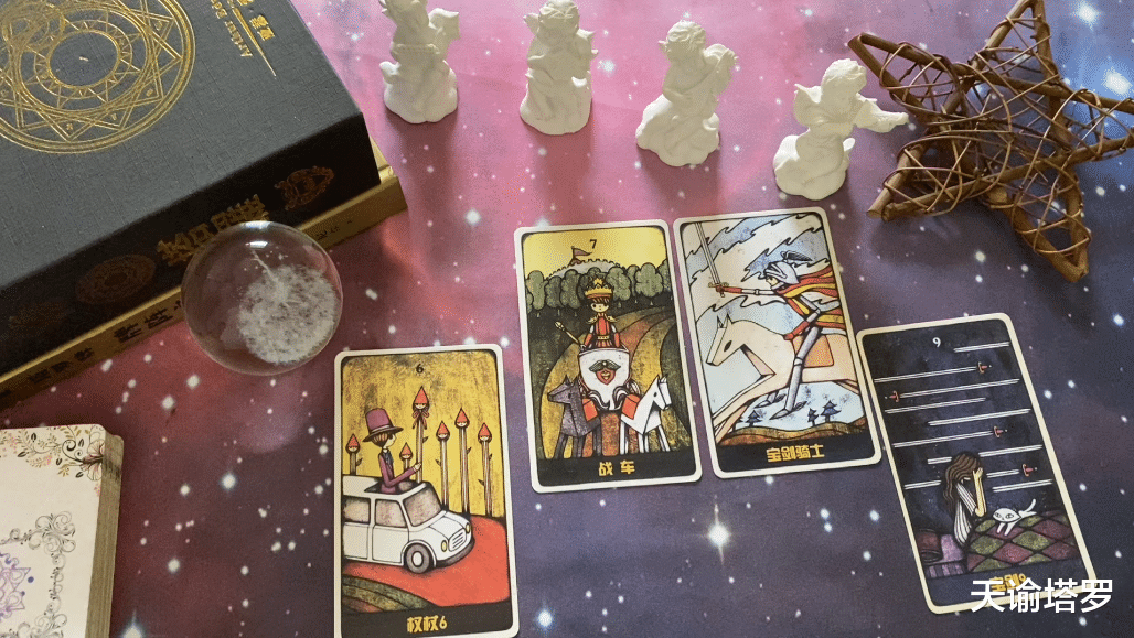 天谕塔罗|天谕塔罗：摩羯座下半年运势，多一些信心耐心，等待关系开花结果