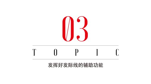 补钙|不动刀，靠什么做到颜值翻倍？