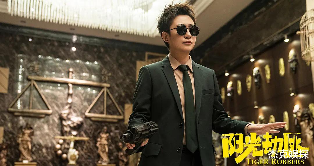 马丽|演一部烂一部，没了沈腾，马丽彻底“废”了