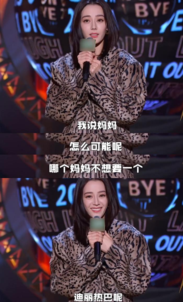 迪丽热巴|热巴晒干饭人六宫格，手持巨型勺子比脸都大，pose百变画风搞怪