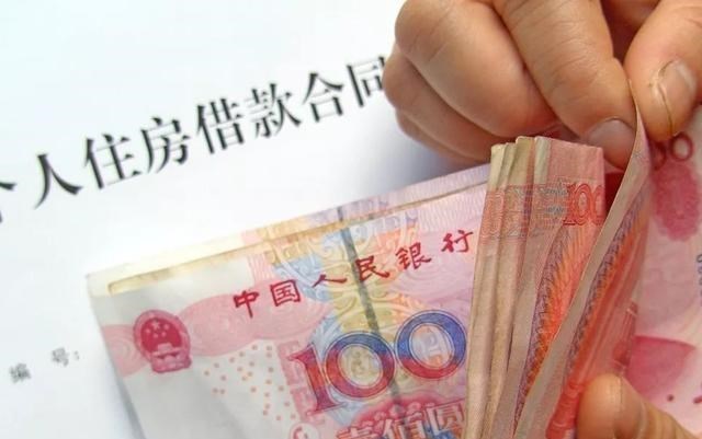 梵恩诗伊宁哥|工资到账就“转出”，会有什么影响？银行经理透露：吃亏的是自己