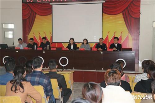 拾光记录 山东省高唐县云谷寸金电商培训走进杨屯镇