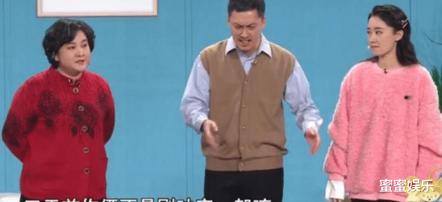 张小斐|张小斐的人缘比袁姗姗好