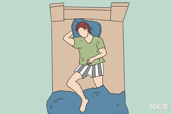 民福康|很困却睡不着，还经常在半夜醒来，是哪些原因导致的？