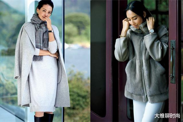大维聊时尚 都知道灰色高级，没想到选择这种柔和配色，还会让高级感倍增