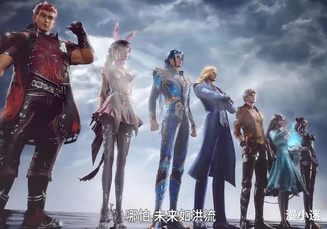 小舞|斗罗：小舞形象发生几次变化？每一次都更可爱了，第三次颜值爆表
