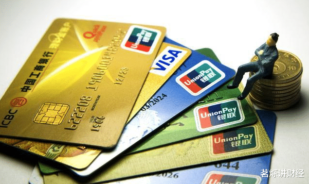 若是無力償還信用卡，導致出現逾期情況，最壞的結果會是什麼？-圖2