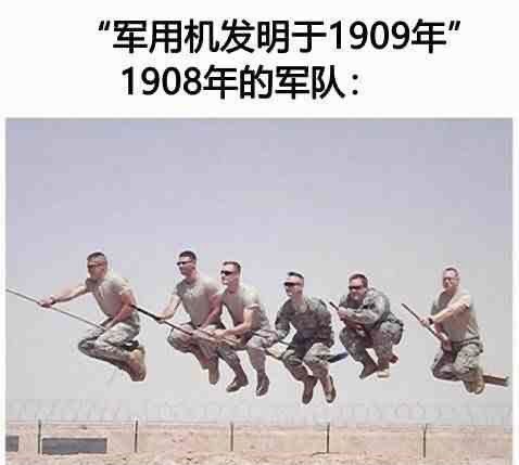 |恭喜你刷到了人类世界的隐藏真相