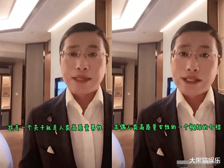 央视|8位被央视点名的网红：4位月入百万遭封杀，辛巴捐1.5亿洗白