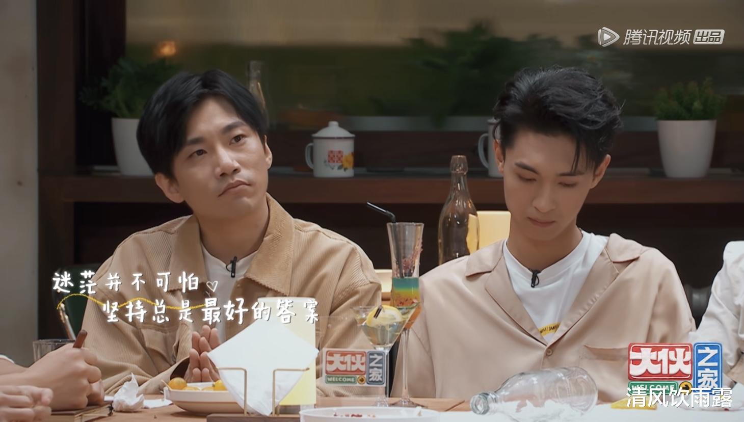 张新成|秦霄贤《大伙之家》：能力与名气不成正比，观众缘也是一种能力