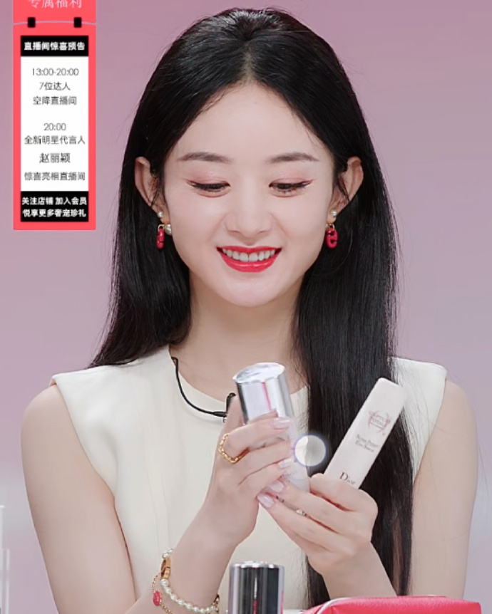赵丽颖|和平分手是幌子？离婚13天赵丽颖急直播捞金，只有央视说了大实话
