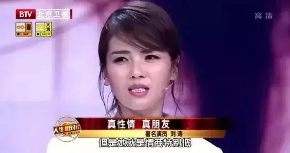 女孩|微胖界“扛把子”『蒋欣』，短期内瘦了20斤，主要是靠这么“吃”