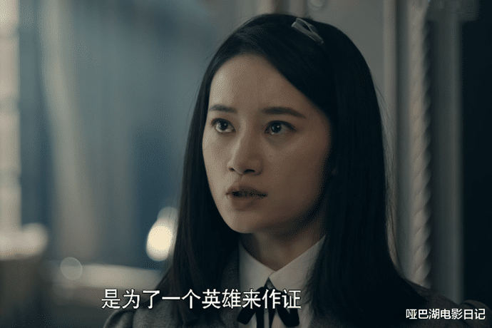 前行者|《前行者》，四大女配角“神仙打架”，谁是你心中的No·1？