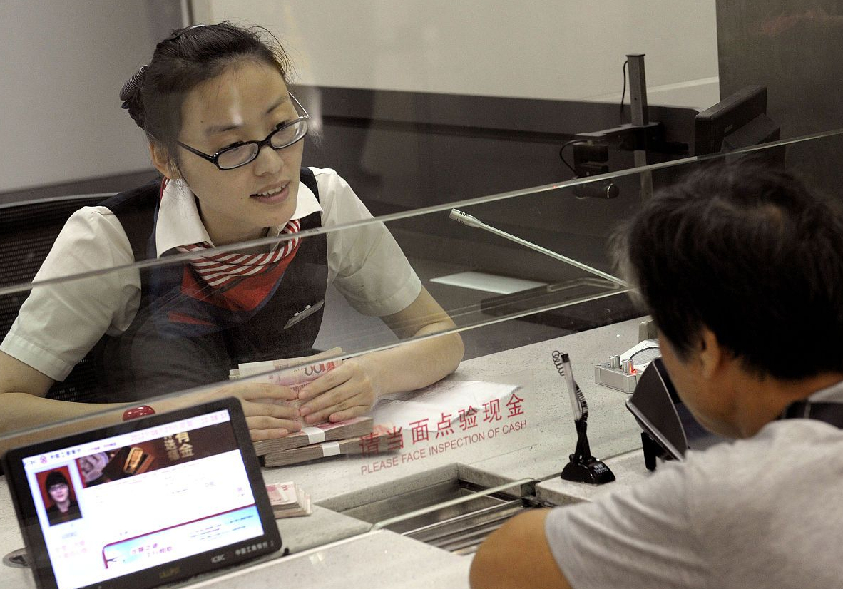 贷款 储户注意：工资一到账就转走，银行会“不高兴”的！