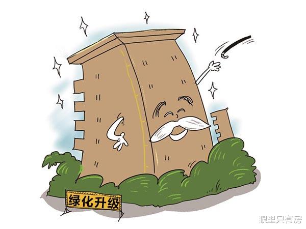 佳兆业|买房过来人:这5个购房误区害人不浅,中招一个就多花冤枉钱!