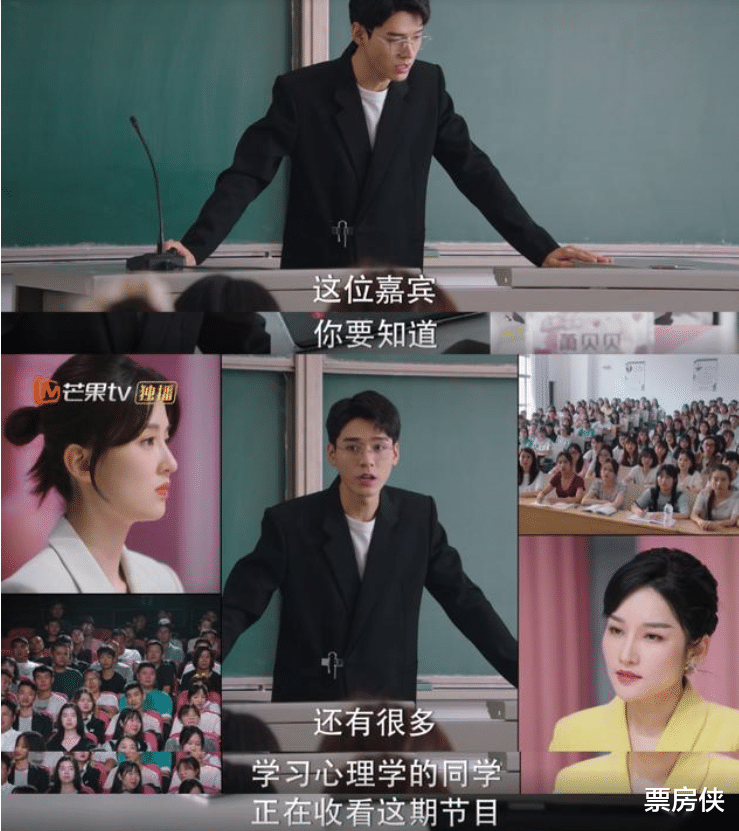 龚俊|首播破季风剧场纪录，龚俊新剧凭什么这么能打？