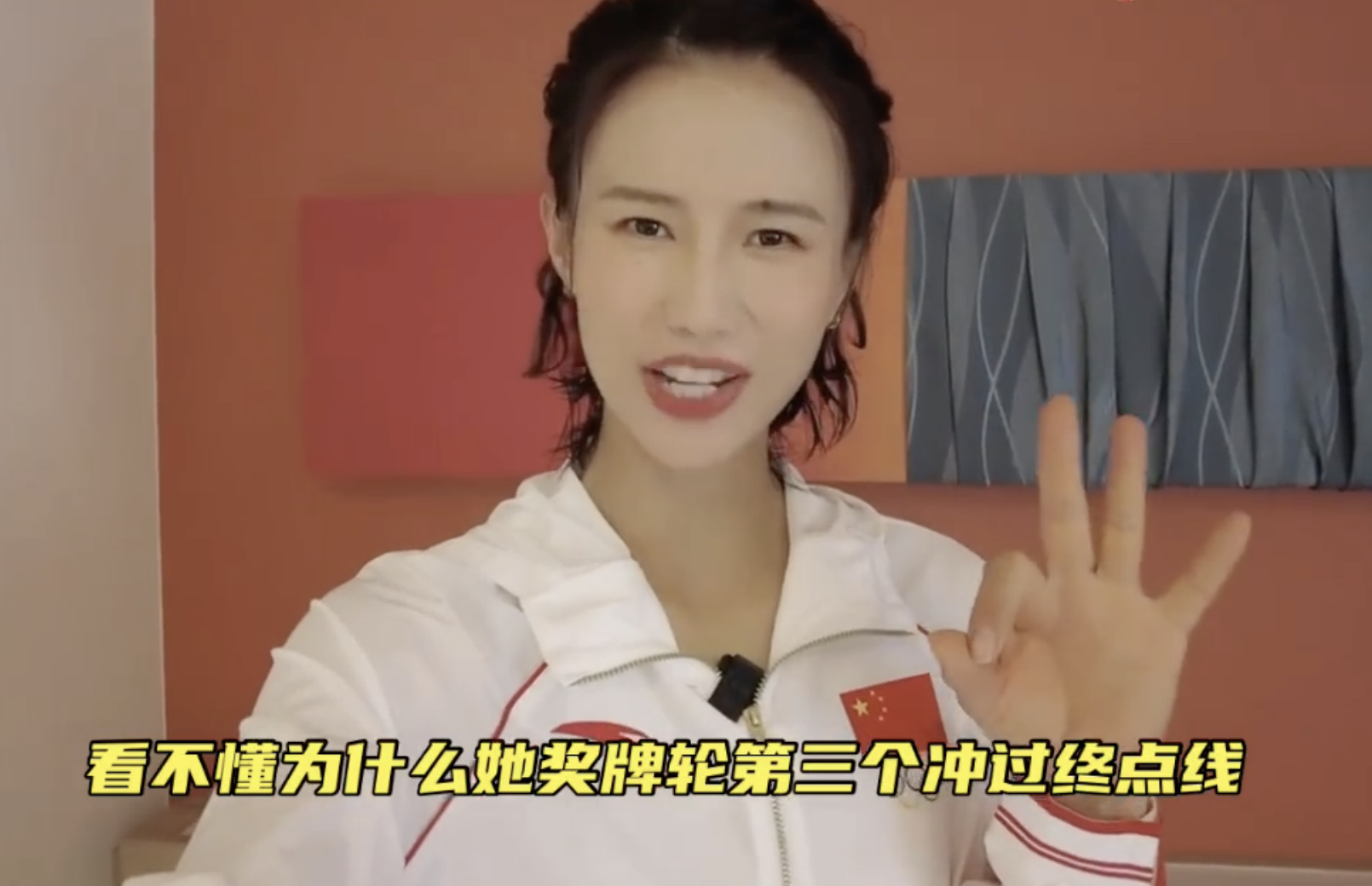 潮帮先生|“帆板金牌”徐莉佳，英姿飒爽赛过女明星，这才是乘风破浪的姐姐