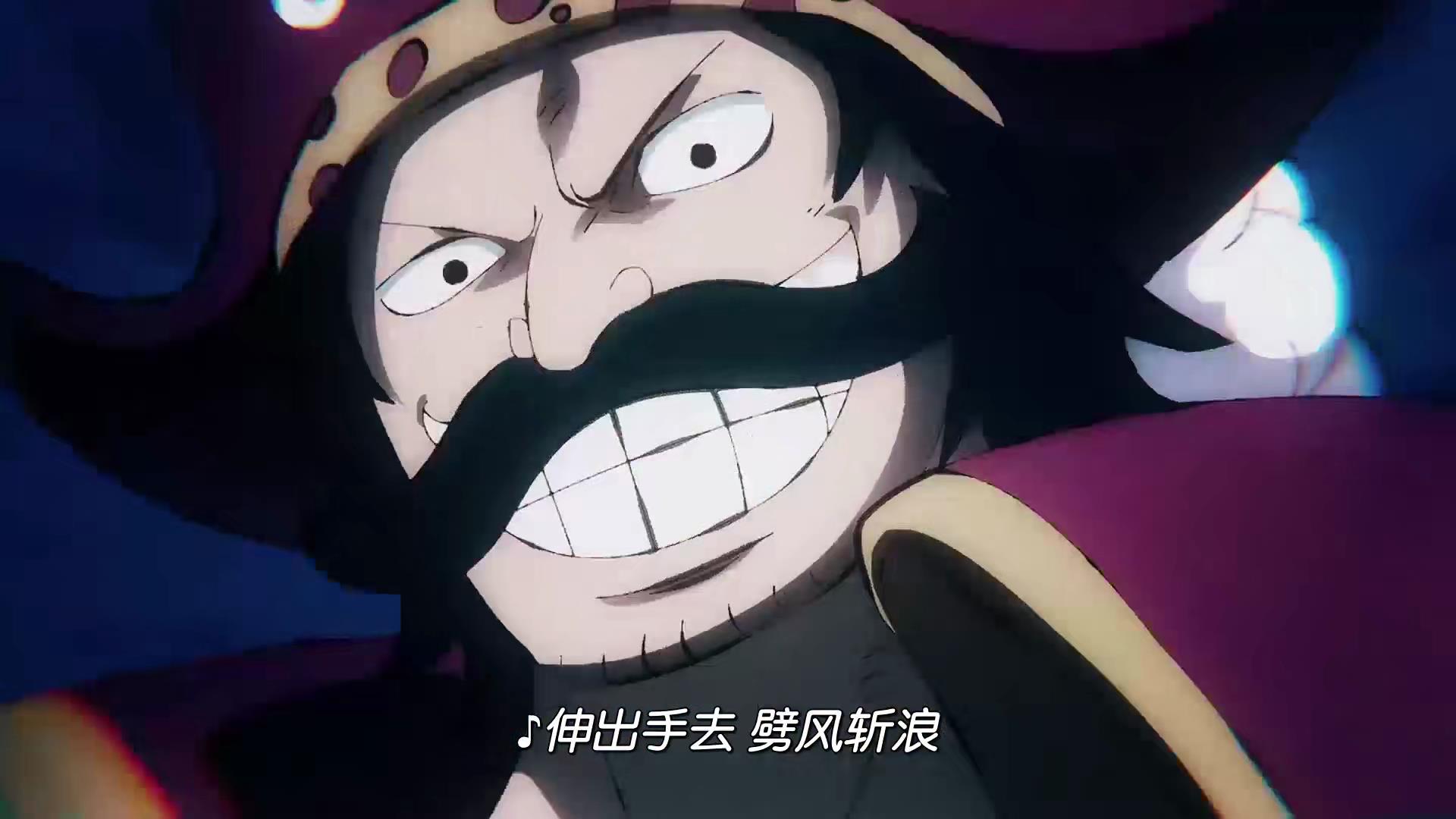 海賊王|海賊王新OP彩蛋：洛克斯、凱多人獸形態亮相，草帽團對位提前公布