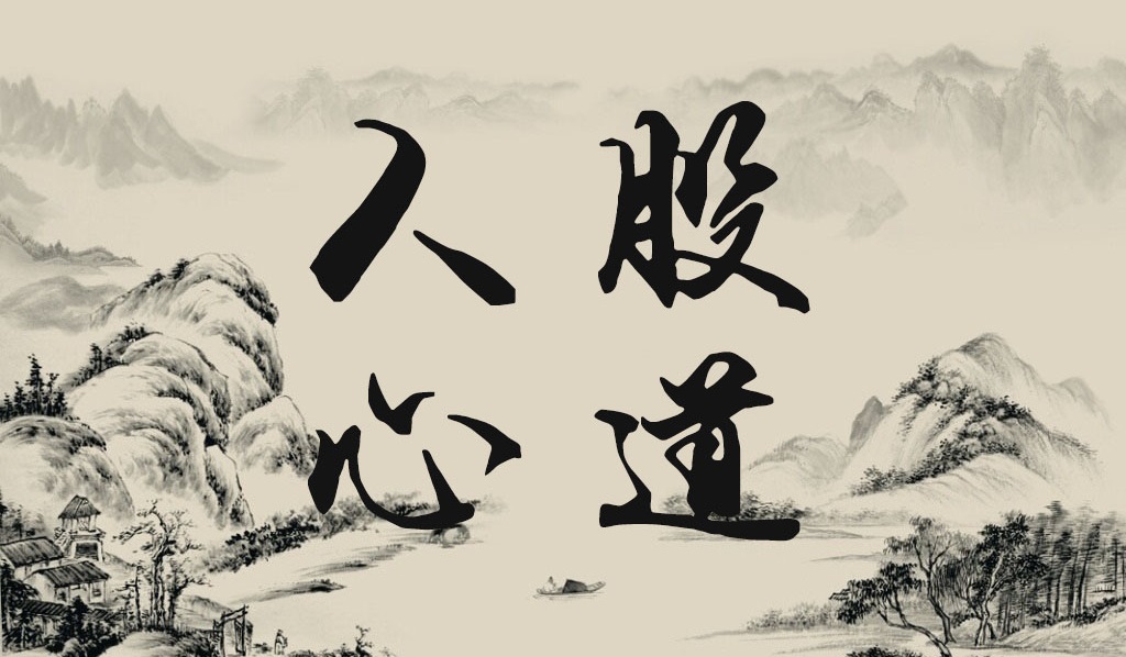 小台灯情感天地|原来这是聪明的最高境界