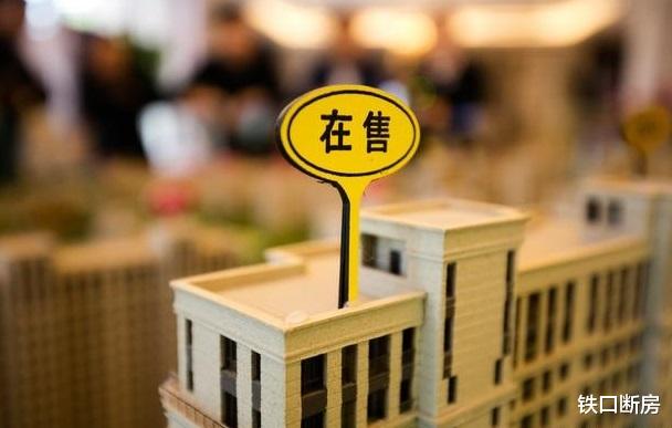二手房|十年后，“鬼城”复活，鄂尔多斯房价复苏了？