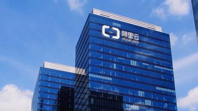 阿里巴巴|阿里云走向下一个竞技场