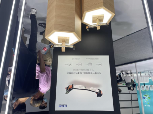 乌镇|前沿“黑科技”刷屏乌镇 网友：不愧是“互联网之光”