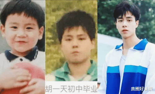 运动 盘点那些体重超过200斤，减肥逆袭的男明星，哪位亮瞎了你的双眼