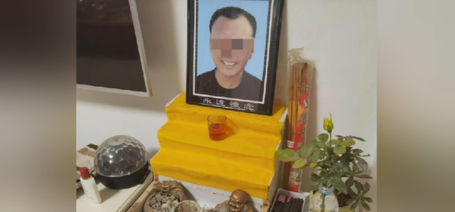 宓孤林|辽宁2名民工从百米烟囱意外坠亡,工头真胆大,不报警还封锁现场