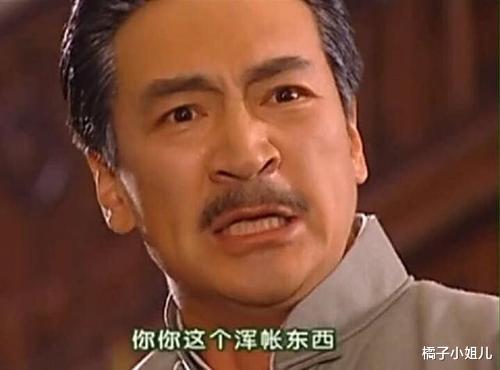 |情深深:原著萍萍嫁与他人,十五年后与陆振华相遇,最终家破人亡