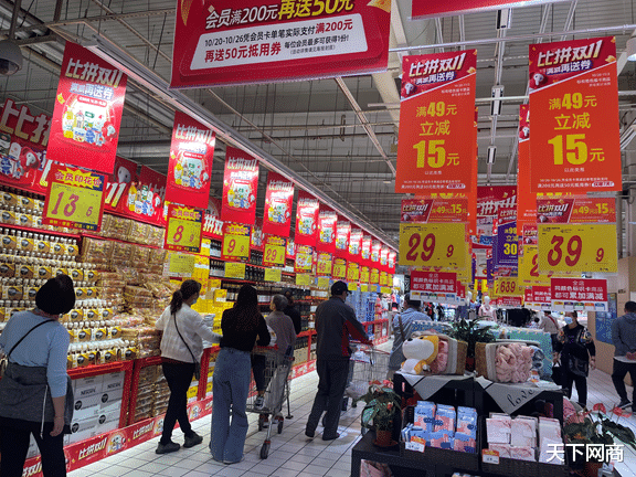 挖掘机|高鑫零售发布2022财年半年报 宣布497家门店参与双11