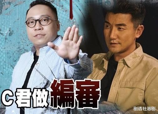 期待！TVB又一全新靈異劇集即將開拍，題材新穎演員陣容偏弱-圖5